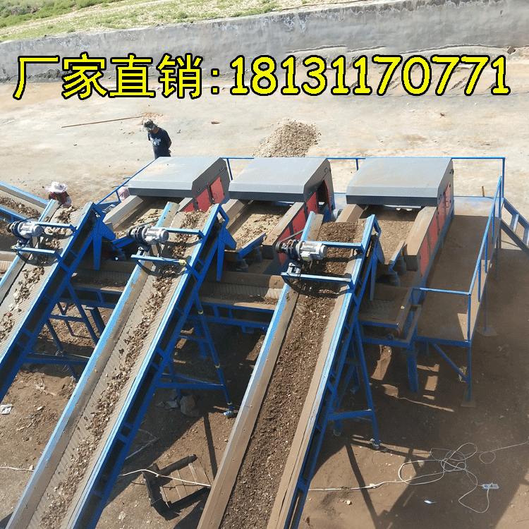 為什么粉末金屬不能使用渦電流分選機