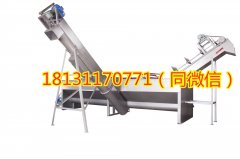 塑料清洗漂槽在塑料回收行業的重大意義