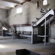 塑料漂槽 漂塑料設(shè)備