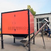 橡膠分選機 分選混雜硅橡膠物料