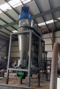 破碎廠破碎料空分機
