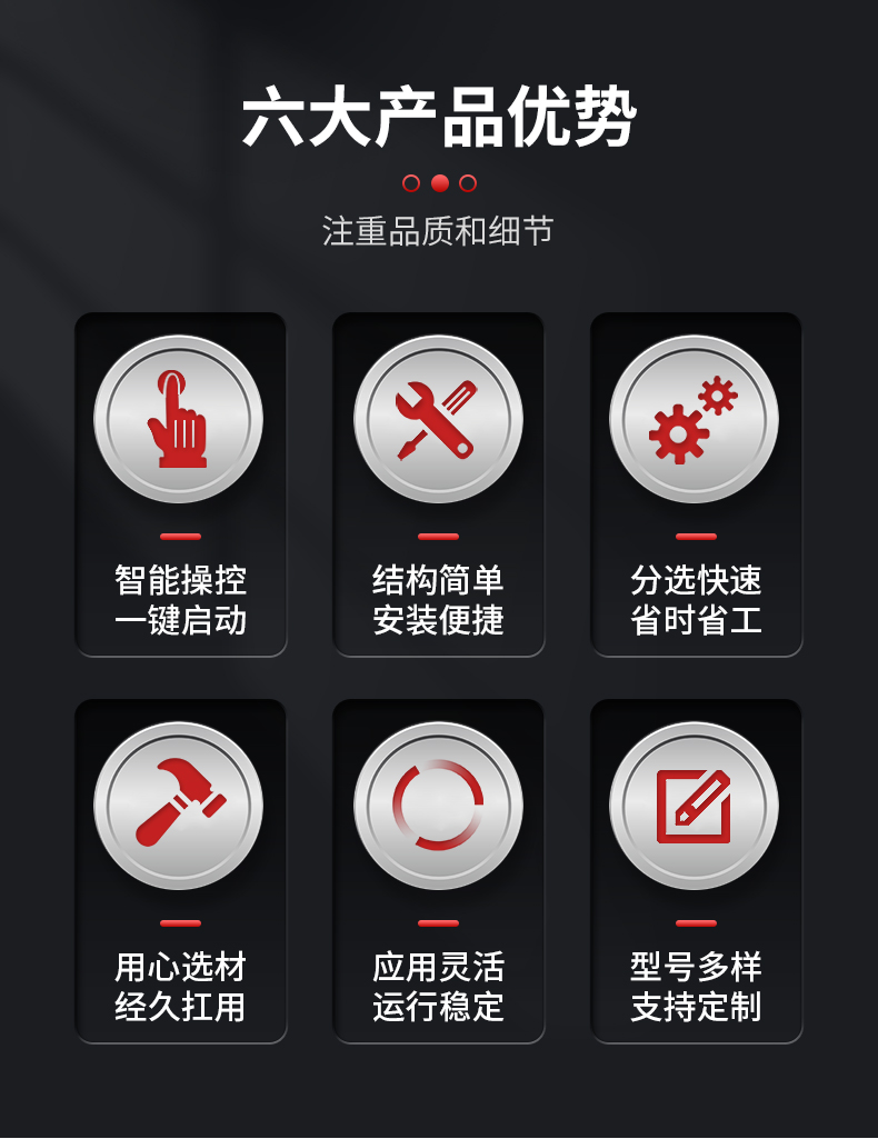 jinshu_02.jpg